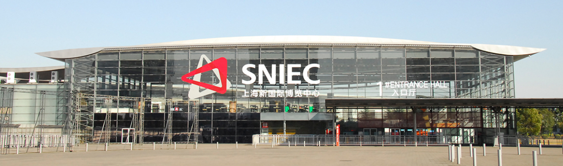 Getting There – Messe Muenchen Shanghai