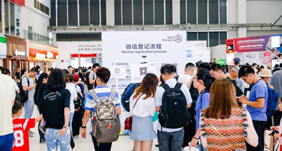 ISPO Shanghai 2019圆满收官，下一站北京见！-慕尼黑展览（上海）有限公司