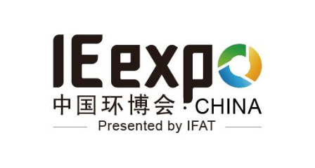 6月荷风不解意，第21届中国环博会8月再会高朋-慕尼黑展览（上海）有限公司