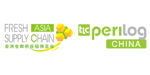 Brand Exhibitions – Messe Muenchen Shanghai