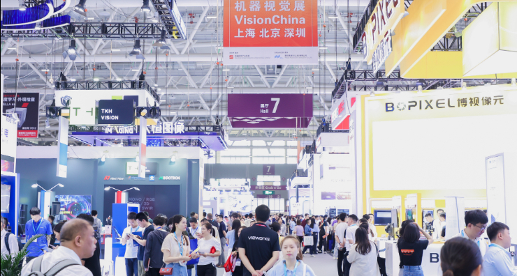 紧贴机器视觉应用趋势，着眼智能制造发展，VisionChina（深圳）展览圆满闭幕！-慕尼黑展览（上海）有限公司