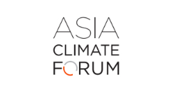 亚洲气候论坛-慕尼黑展览官网 | 德国知名展会主办方