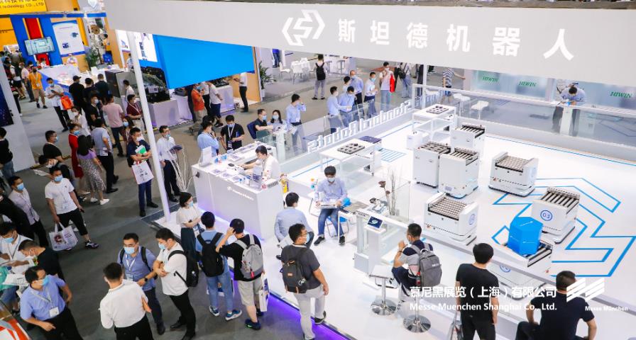 慕尼黑上海电子生产设备展– Messe Muenchen Shanghai