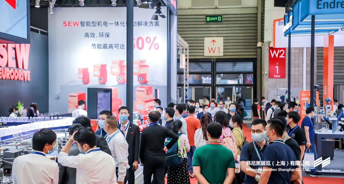 中国国际酒、饮料制造技术及设备展览会– Messe Muenchen Shanghai