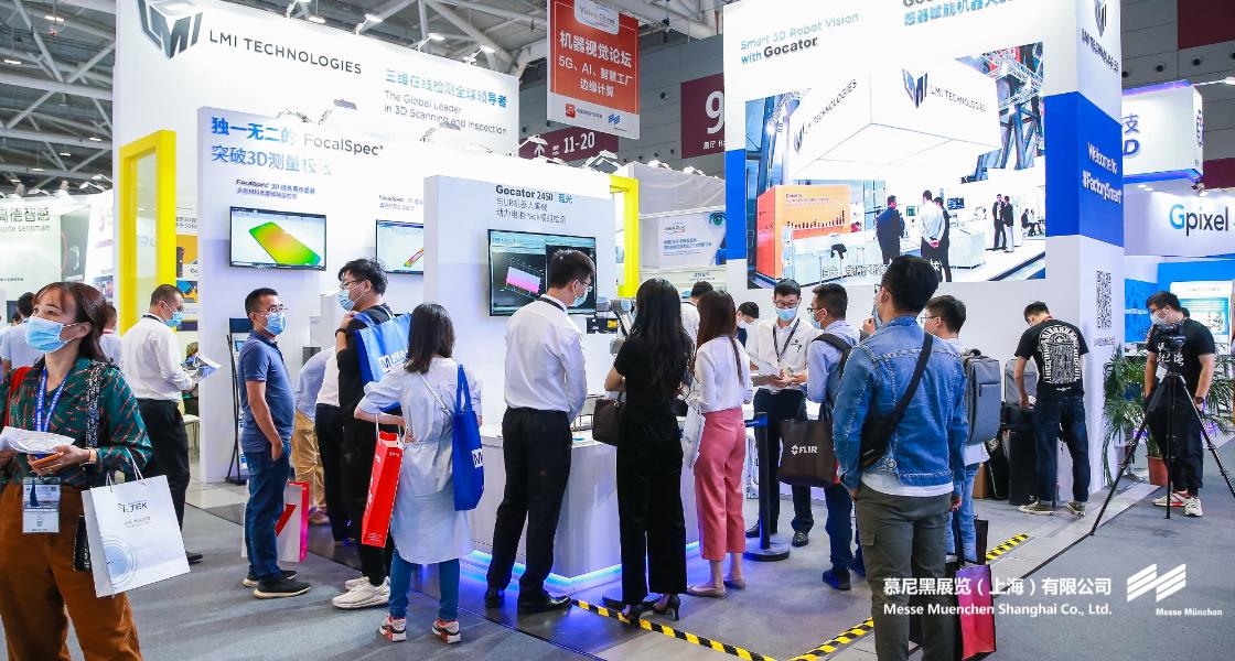 中国（深圳）机器视觉展暨机器视觉技术及工业应用研讨会– Messe Muenchen Shanghai
