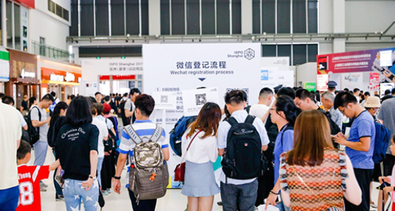 展会新闻– Messe Muenchen Shanghai