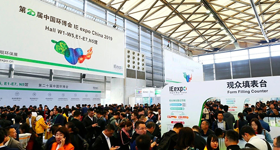 展会新闻– Messe Muenchen Shanghai