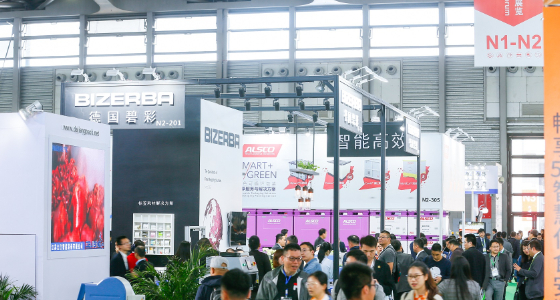 展会新闻– Messe Muenchen Shanghai