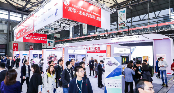 electronica China 2019 Inspires a Smart Future– Messe Muenchen Shanghai