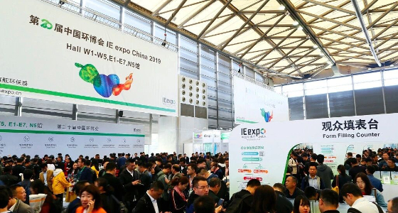 IE expo China 2019: Demand for environmental technology in Asia scales new heights– Messe Muenchen Shanghai