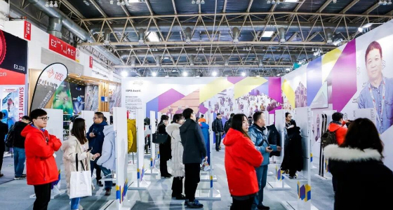 ISPO Beijing celebrates successful anniversary– Messe Muenchen Shanghai