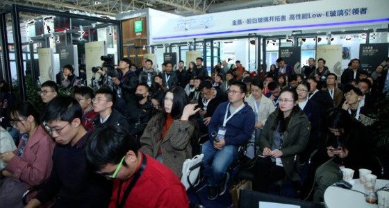 FENESTRATION BAU China expands its position as the leading event for the construction industry in Asia– Messe Muenchen Shanghai