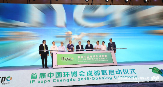 展会新闻– Messe Muenchen Shanghai