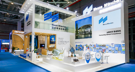 公司新闻– Messe Muenchen Shanghai