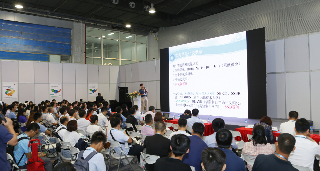 IE expo Guangzhou 2019 with new record– Messe Muenchen Shanghai