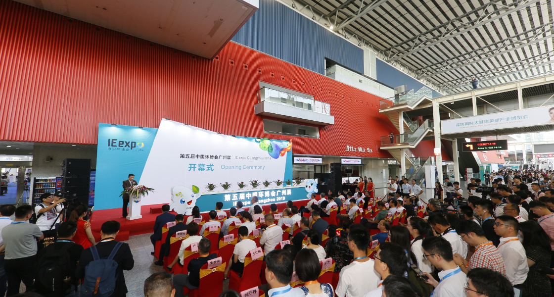 IE expo Guangzhou 2019 with new record– Messe Muenchen Shanghai