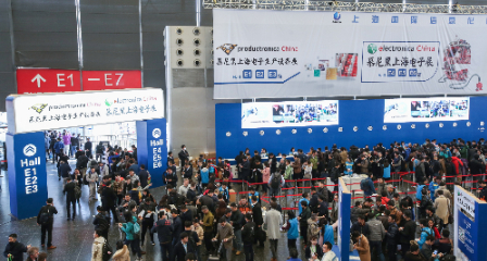 electronica China 2017 bridging the future industry through technology innovation– Messe Muenchen Shanghai