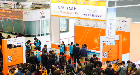 展会新闻– Messe Muenchen Shanghai