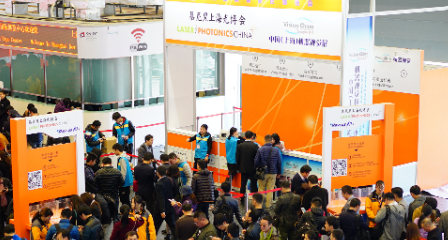 LASER World of PHOTONICS CHINA 2017 Intelligent Light, the future of the manufacturing industry– Messe Muenchen Shanghai