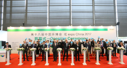 IE expo China 2017 sets new records– Messe Muenchen Shanghai