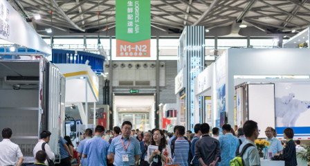 fresh logistics Asia 2017 lead the fresh market with record results– Messe Muenchen Shanghai