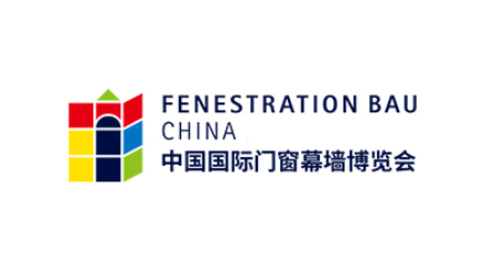 FENESTRATION BAU China celebrates successful premiere– Messe Muenchen Shanghai