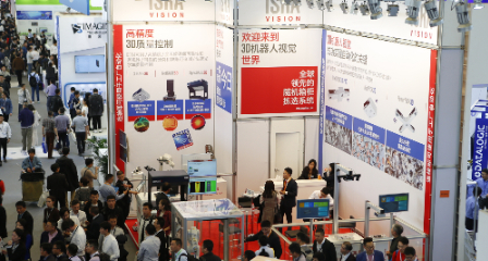 展会新闻– Messe Muenchen Shanghai