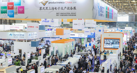 展会新闻– Messe Muenchen Shanghai