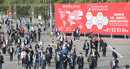 analytica China 2018 rounded off with great success– Messe Muenchen Shanghai