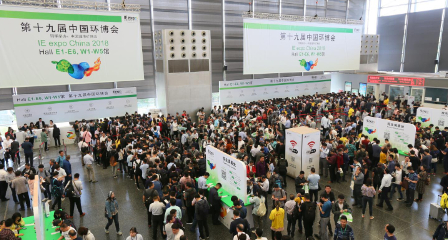 展会新闻– Messe Muenchen Shanghai