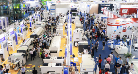 展会新闻– Messe Muenchen Shanghai