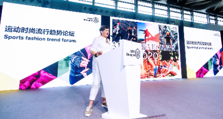 展会新闻– Messe Muenchen Shanghai