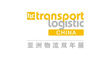 transport logistic China in Shanghai Cancelled – Messe Muenchen Shanghai