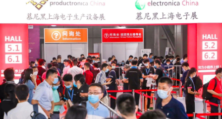 Confidence and commitment brings electronica China to a successful close– Messe Muenchen Shanghai