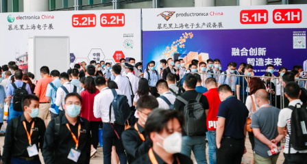 Collective wisdom brings productronica China 2020 to a successful close– Messe Muenchen Shanghai