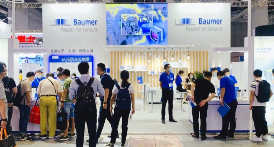 Support Reopening and Bring New Opportunities. VisionChina (ShangHai) 2020 Closes in Success!– Messe Muenchen Shanghai