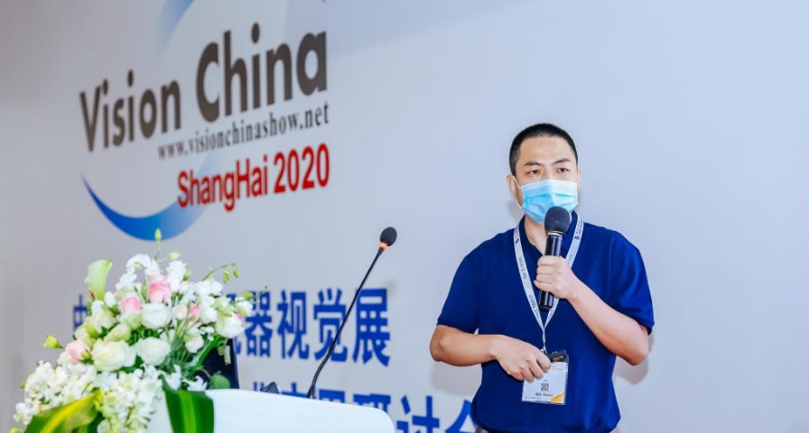 Support Reopening and Bring New Opportunities. VisionChina (ShangHai) 2020 Closes in Success!– Messe Muenchen Shanghai