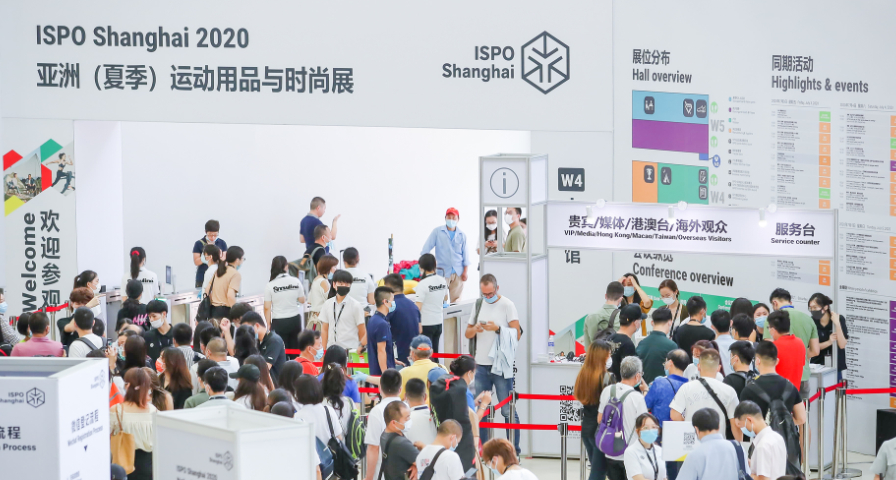 慕尼黑上海重磅归来，吹响全球会展业复苏前哨-慕尼黑展览（上海）有限公司