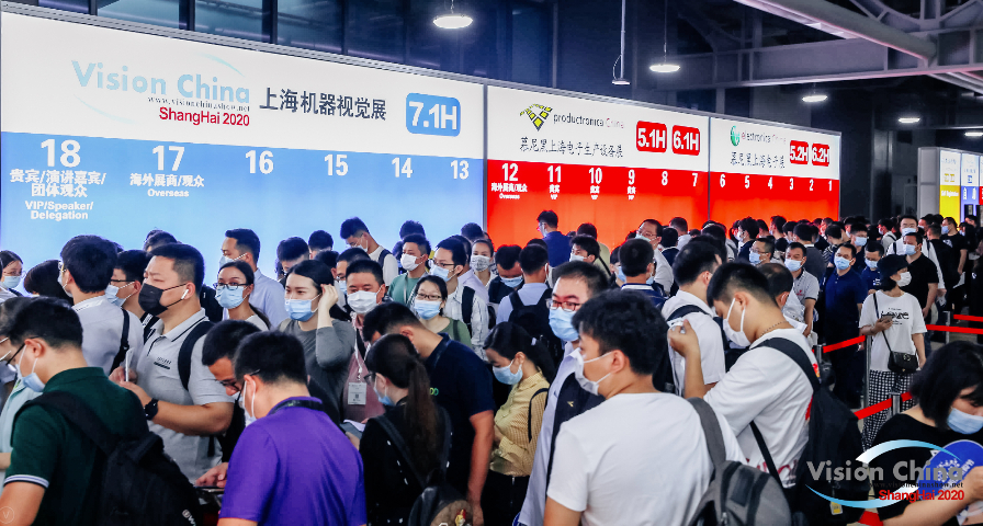 Support Reopening and Bring New Opportunities. VisionChina (ShangHai) 2020 Closes in Success!– Messe Muenchen Shanghai