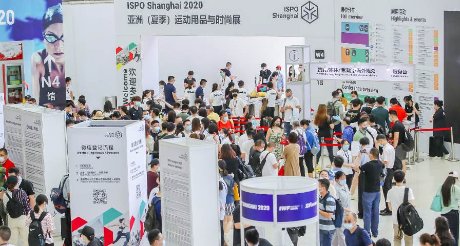 展会新闻– Messe Muenchen Shanghai