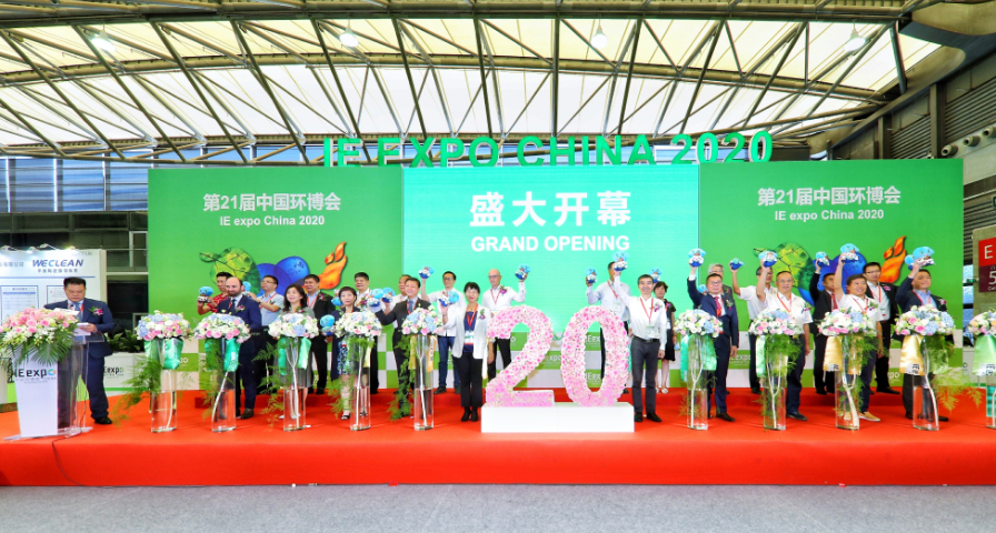 IE expo China 2020—a strong trade fair performance in turbulent times– Messe Muenchen Shanghai