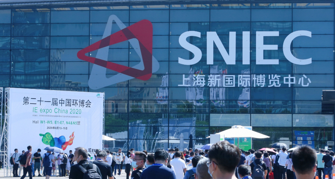 中国环博会– Messe Muenchen Shanghai