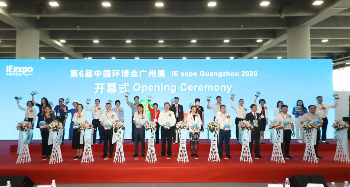 IE expo Guangzhou 2020: strong restart in South China– Messe Muenchen Shanghai