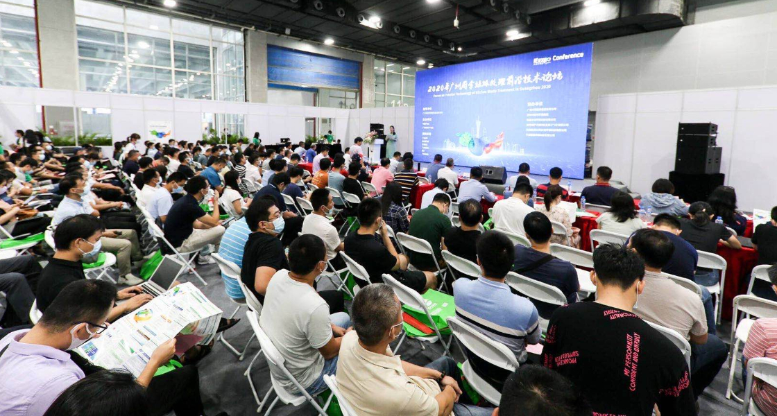 IE expo Guangzhou 2020: strong restart in South China– Messe Muenchen Shanghai