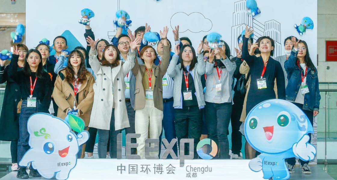 IE expo Chengdu: positive signal for the environmental sector in western China– Messe Muenchen Shanghai