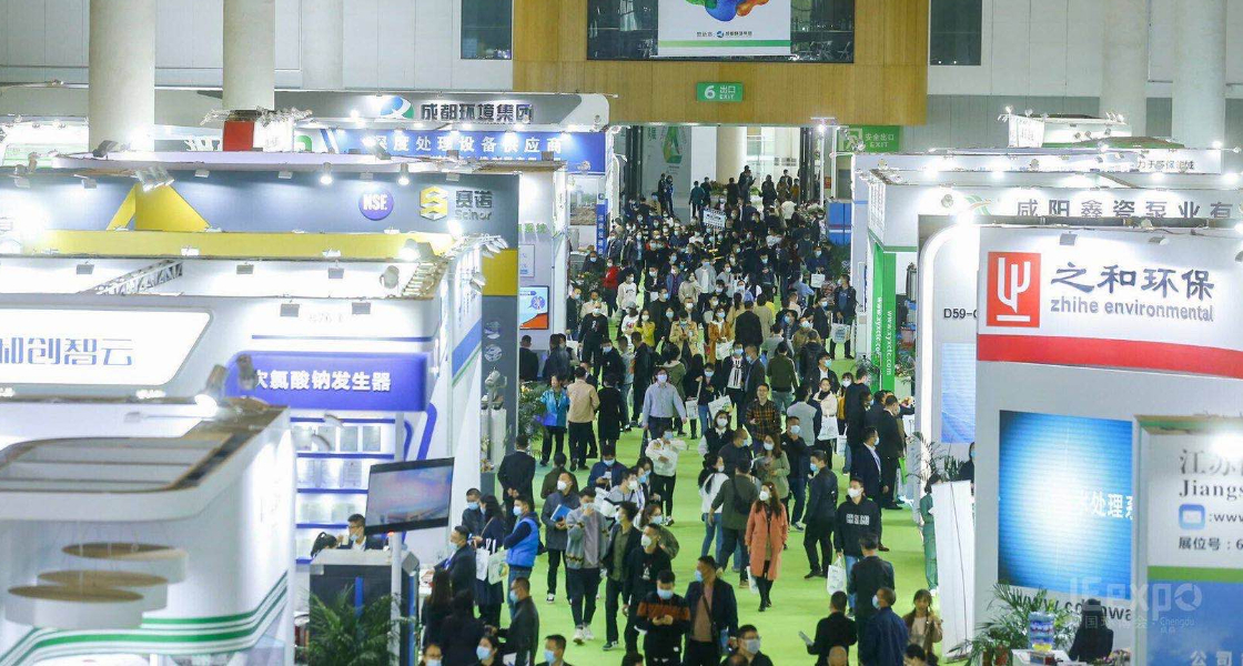 IE expo Chengdu: positive signal for the environmental sector in western China– Messe Muenchen Shanghai