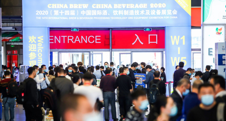 Trade fair in China: a strong signal for the beverage industry– Messe Muenchen Shanghai