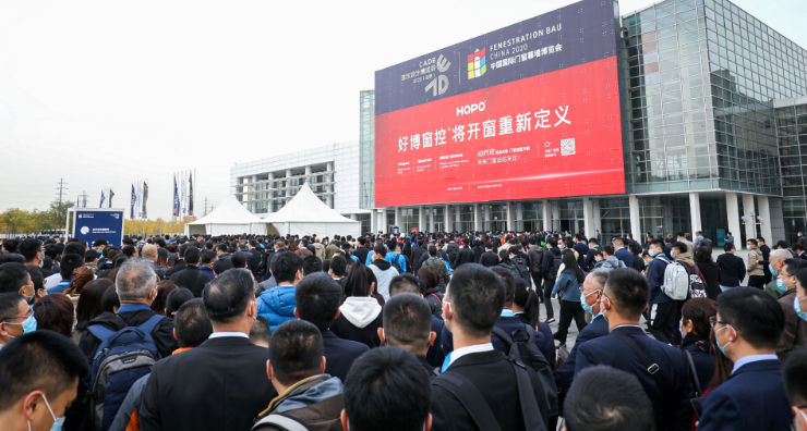 BAU China impresses and increases its status in the construction and architecture industry-慕尼黑展览（上海）有限公司