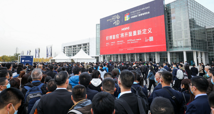 最新资讯– Messe Muenchen Shanghai