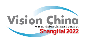 中国（上海）机器视觉展暨机器视觉技术及工业应用研讨会-慕尼黑展览官网 | 德国知名展会主办方